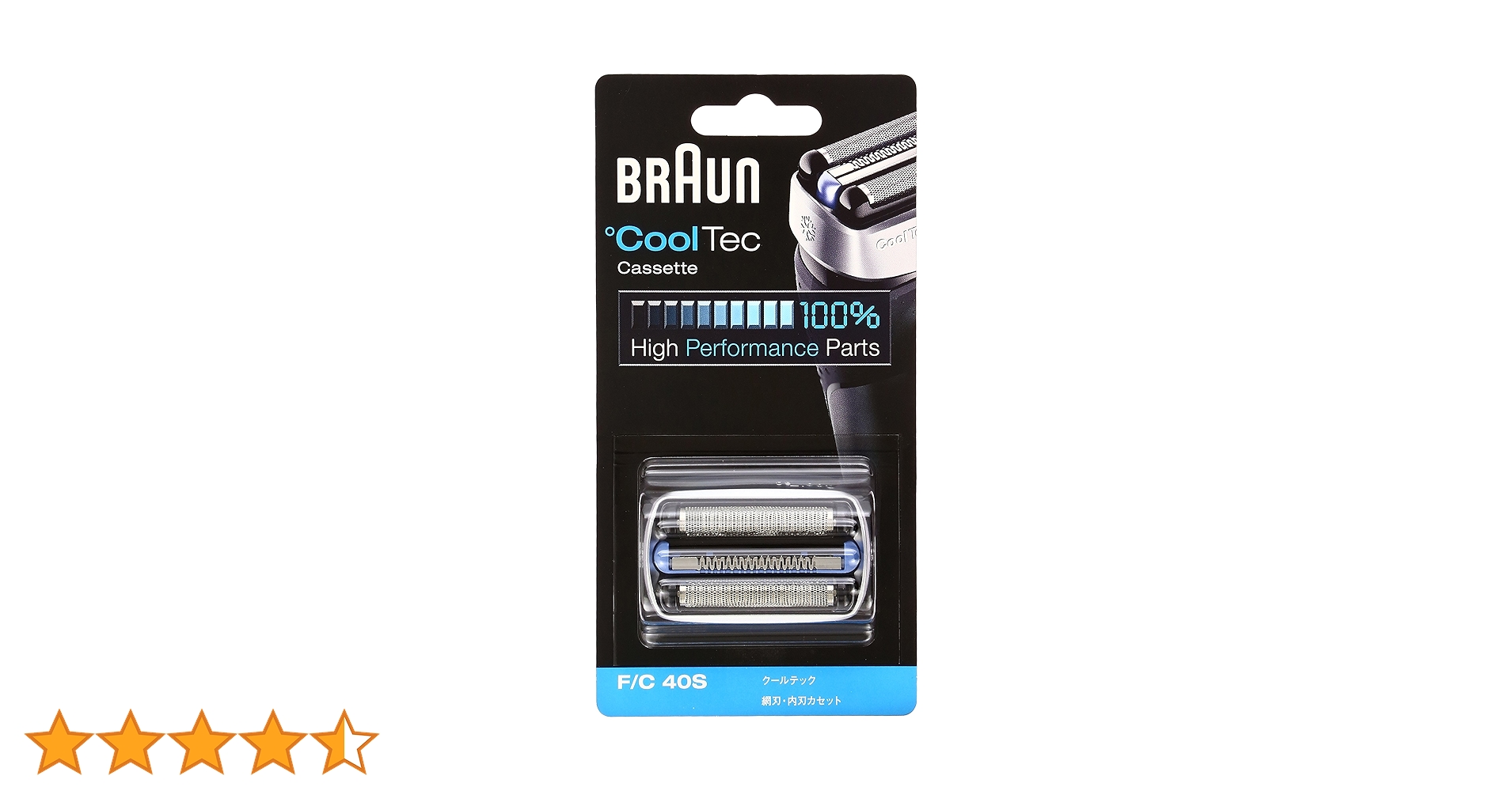 (未使用･未開封品)　ブラウン シェーバー替刃 Cool tec(クールテック)用 シルバー F/C40S 60wa65s BRAUN ブラウン 替刃 40B (F/C40B 海外正規品) Cool Tec(クール